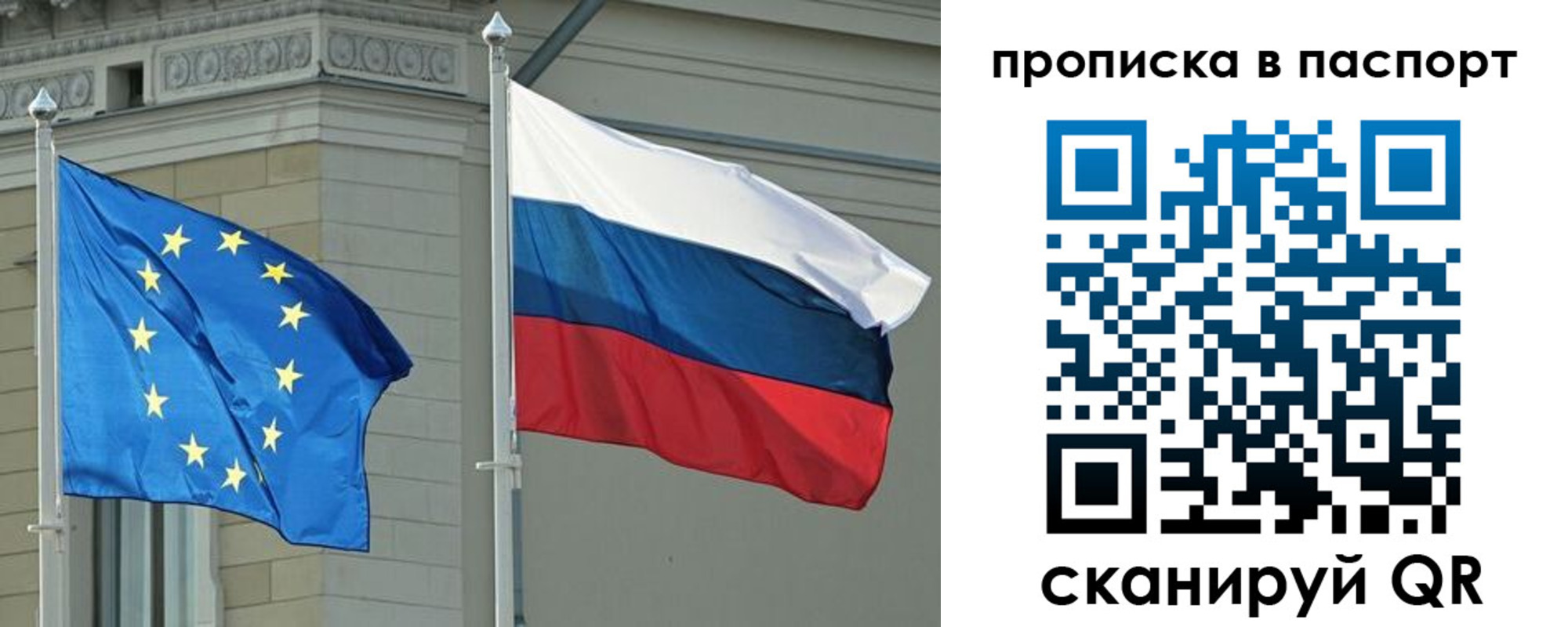 форма 3 в Навашино