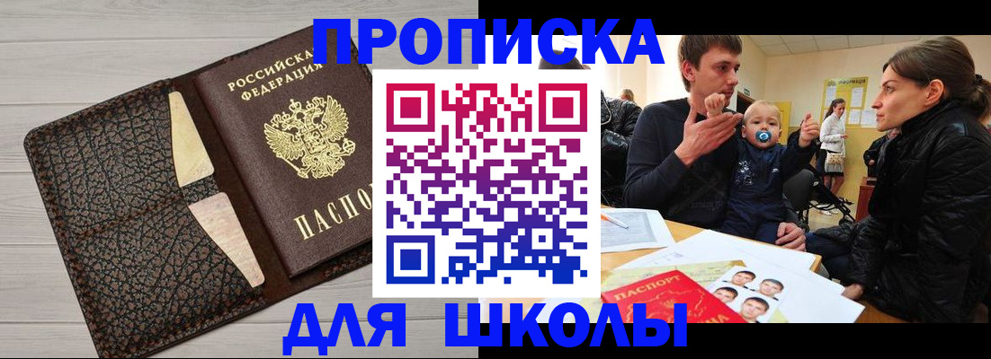 форма 3 в Навашино